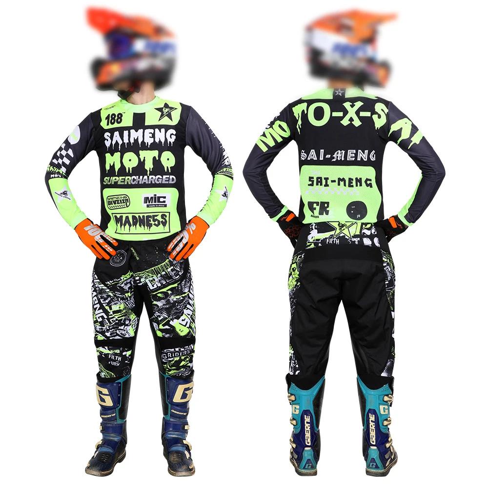  ũν  Ʈ,   MX ATV  , ̽ Ʈ,  Ʈ ũ, ޺ Ʈ